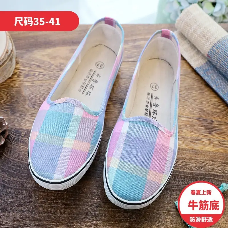 Old Beijing Cloth Shoes, Non-Slip Soft Sole Women's Slip-On Shoes with Rubber Soles, Work Shoes, Casual Versatile Fashion Shoes
