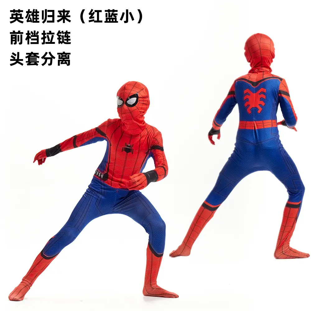 Hero Return (Red Blue Little)