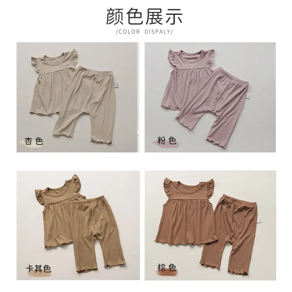 Y8227详情页-2.jpg