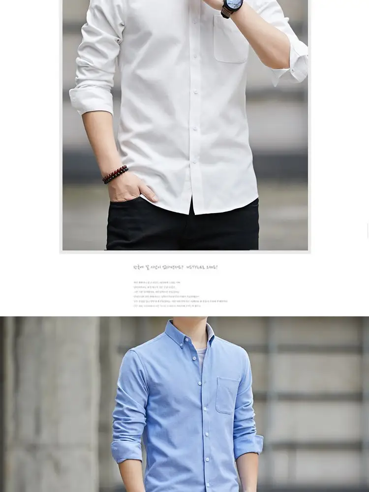 Men's Black Oxford Spinning Shirt Slim Fit Long Sleeve — feature 9