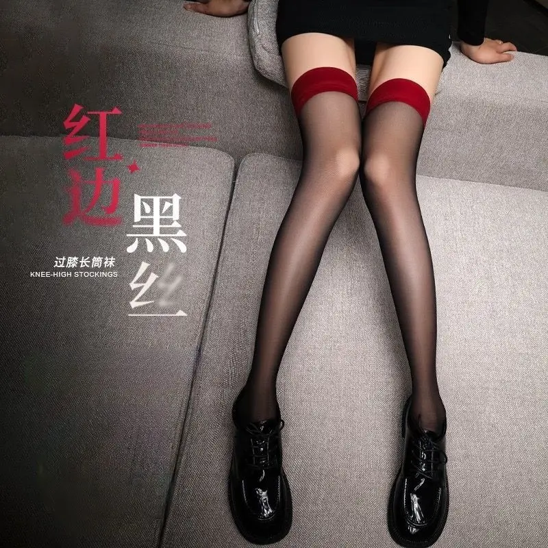 Red Edge Black Silk Sexy Internet Popular Pure Desire High Thigh Red Stockings Long Tube Stitching Over-the-Knee Stockings Sling Sting Sling