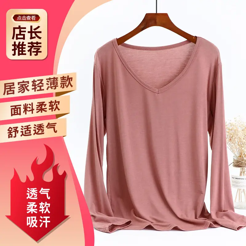 V-Neck Long Sleeve T-Shirt Women's Modal Light Beige Large
