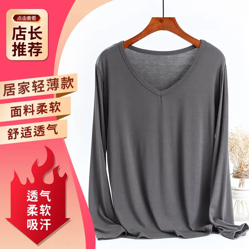 V-Neck Long Sleeve T-Shirt Women's Modal Light Beige Large