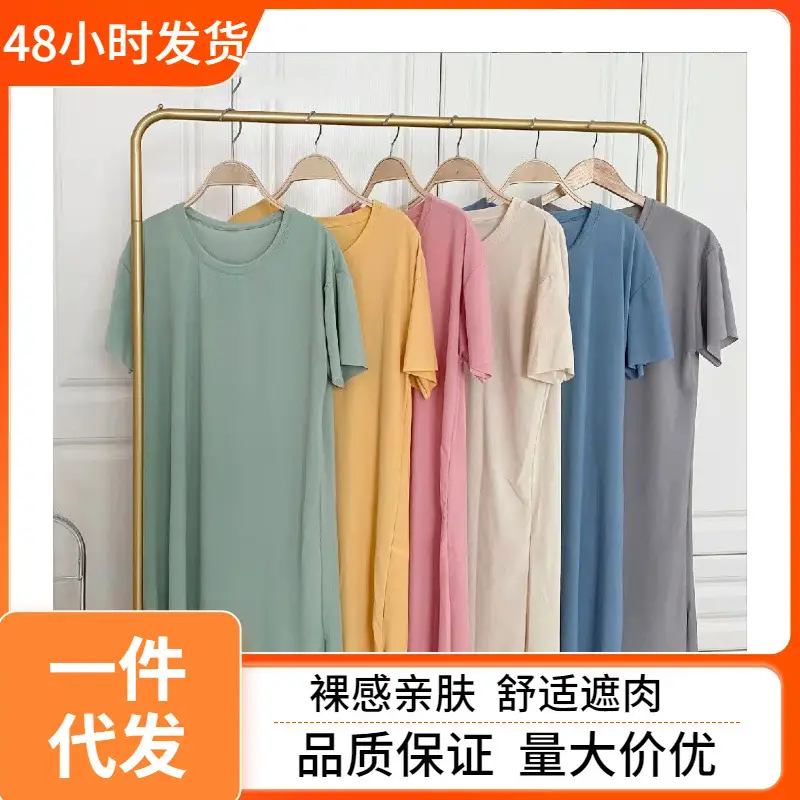 Women Loose Fit Ice Silk Dress Green Round Neck - Image 2