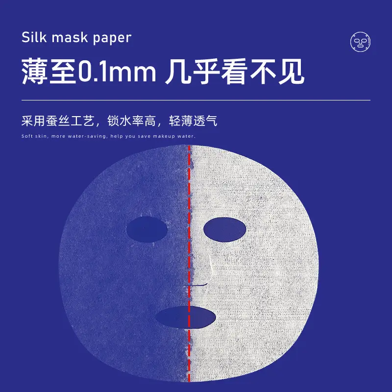 Silk Mask Paper 100x Disposable Spa Spa Silk DIY