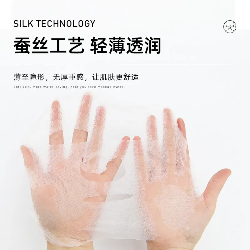 Silk Mask Paper 100x Disposable Spa Spa Silk DIY