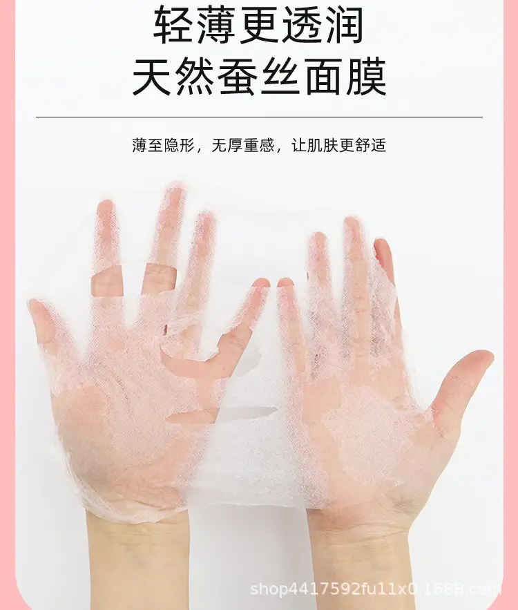 详情页_11.jpg
