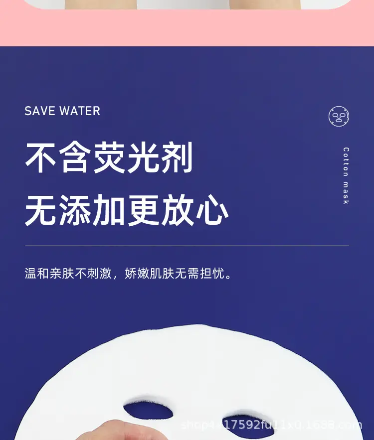 详情页_12.jpg