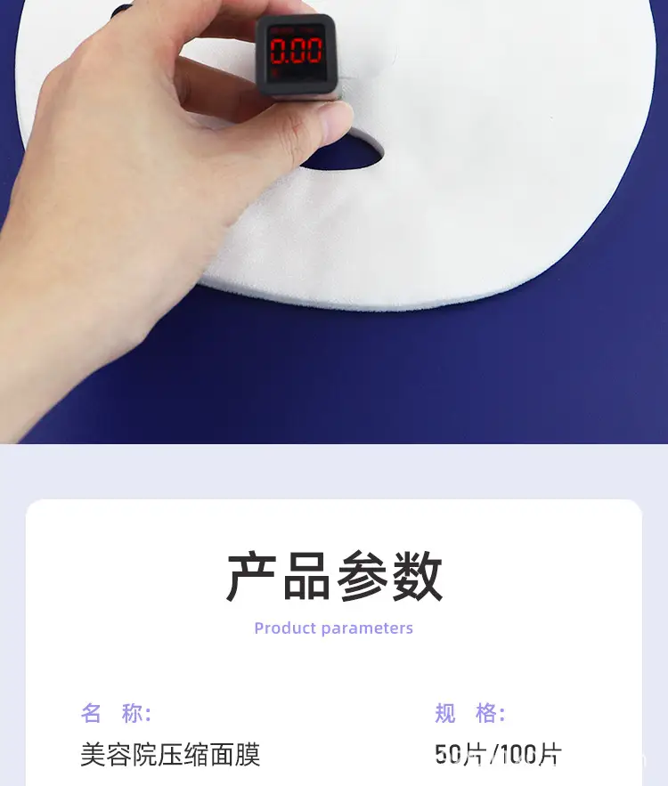 详情页_13.jpg