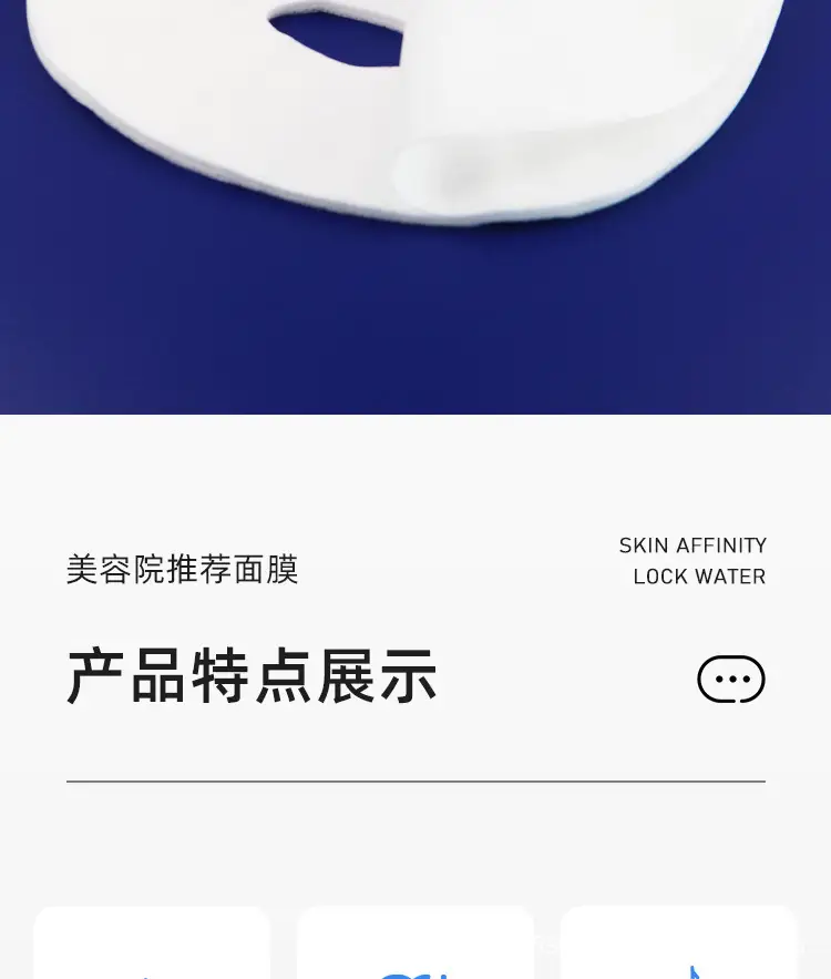 详情页_02.jpg