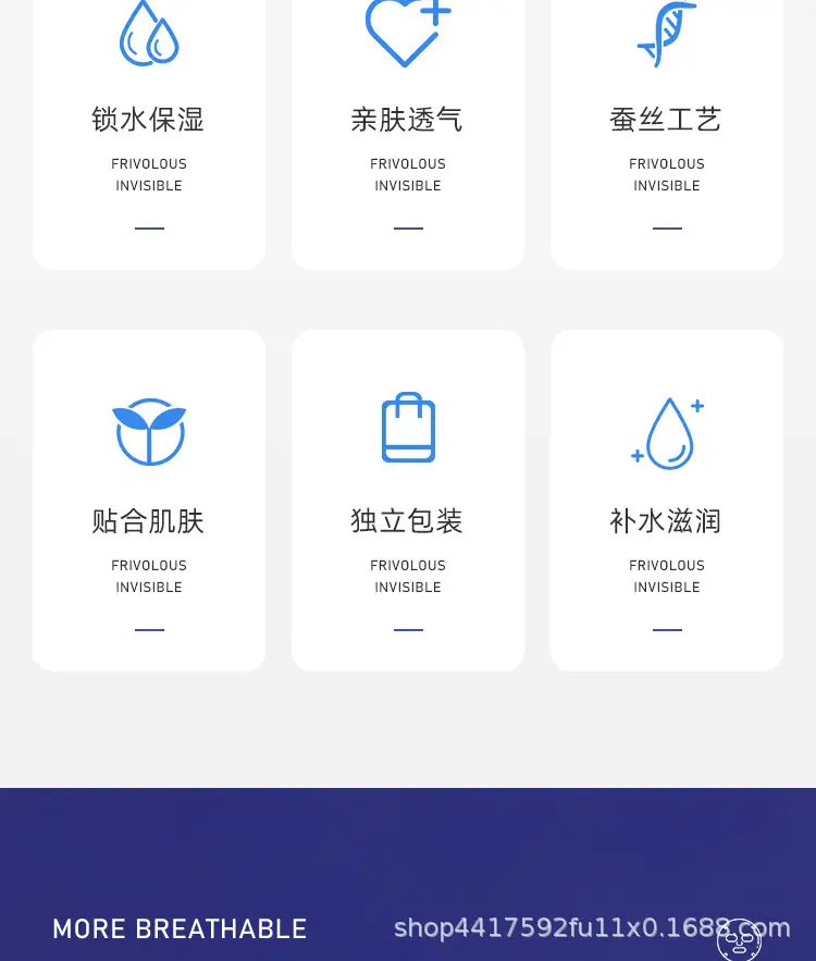 详情页_03.jpg