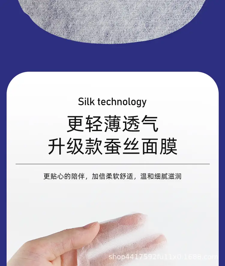 详情页_05.jpg