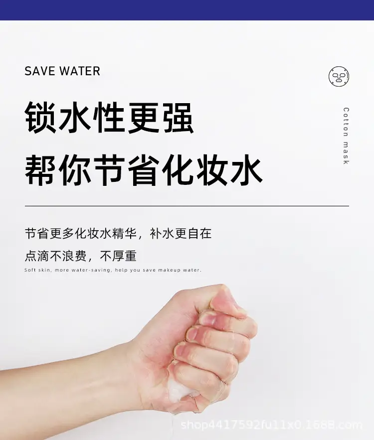 详情页_08.jpg