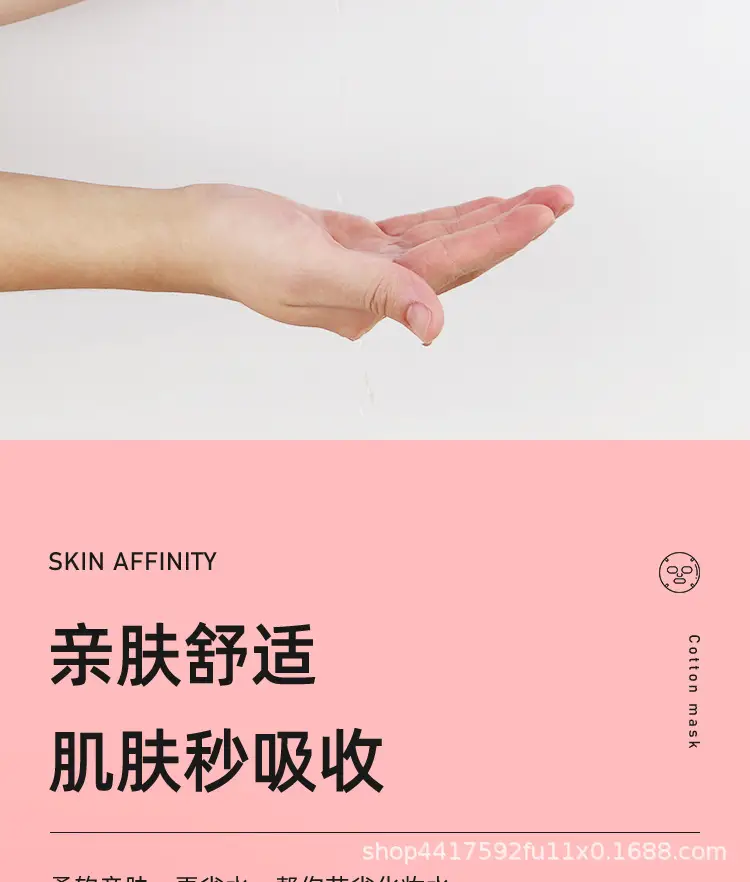 详情页_09.jpg