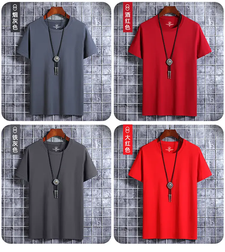 Men Blue Cotton Short Sleeve T-Shirt Round Neck Loose Fit — feature 13