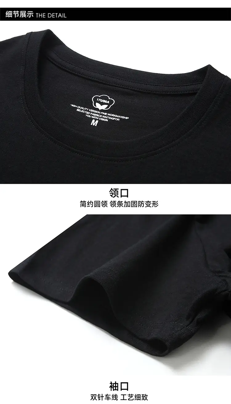 Men Blue Cotton Short Sleeve T-Shirt Round Neck Loose Fit — feature 14