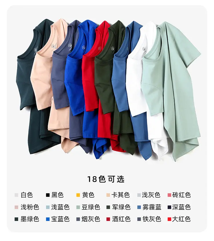 Men Blue Cotton Short Sleeve T-Shirt Round Neck Loose Fit — feature 2