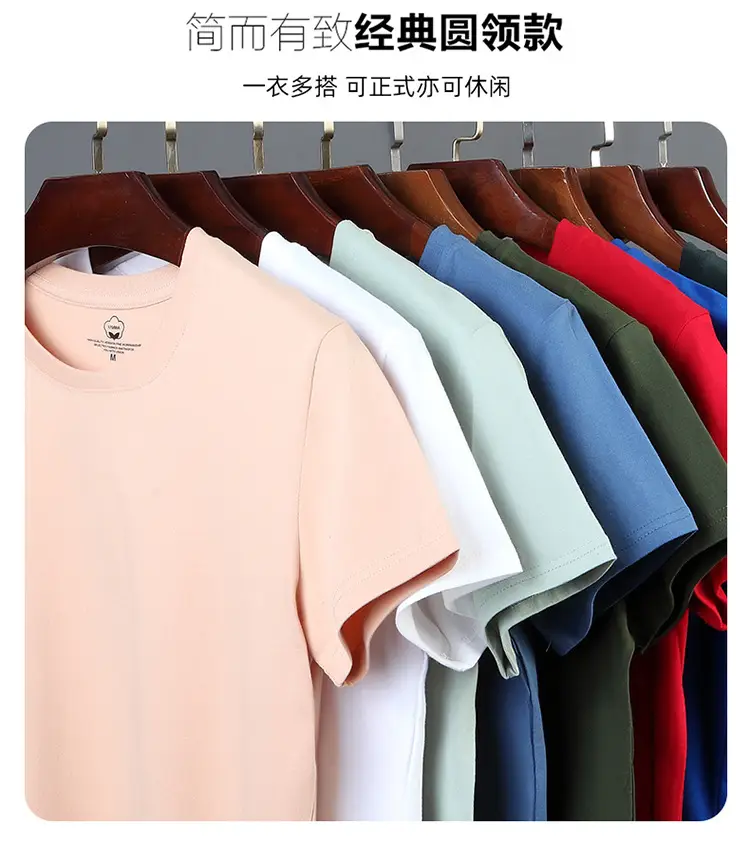 Men Blue Cotton Short Sleeve T-Shirt Round Neck Loose Fit — feature 3