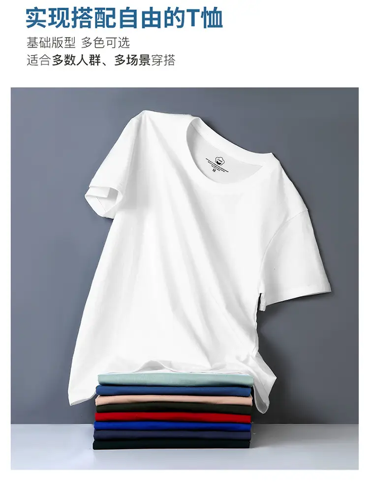 Men Blue Cotton Short Sleeve T-Shirt Round Neck Loose Fit — feature 4