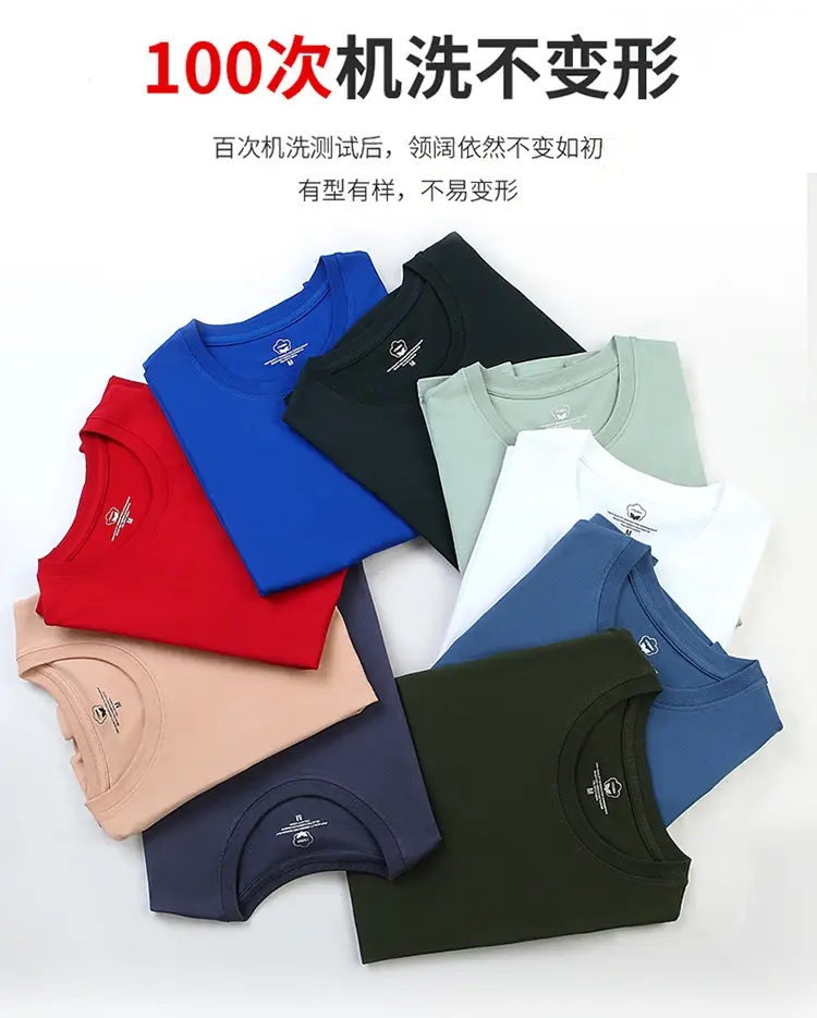 Men Blue Cotton Short Sleeve T-Shirt Round Neck Loose Fit — feature 6