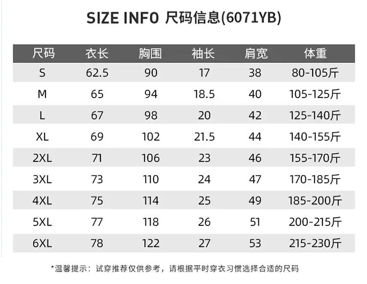 Men Blue Cotton Short Sleeve T-Shirt Round Neck Loose Fit — feature 8