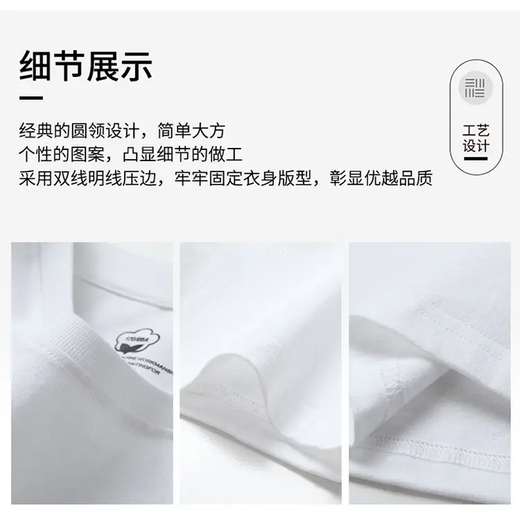 Men Blue Cotton Short Sleeve T-Shirt Round Neck Loose Fit — feature 9
