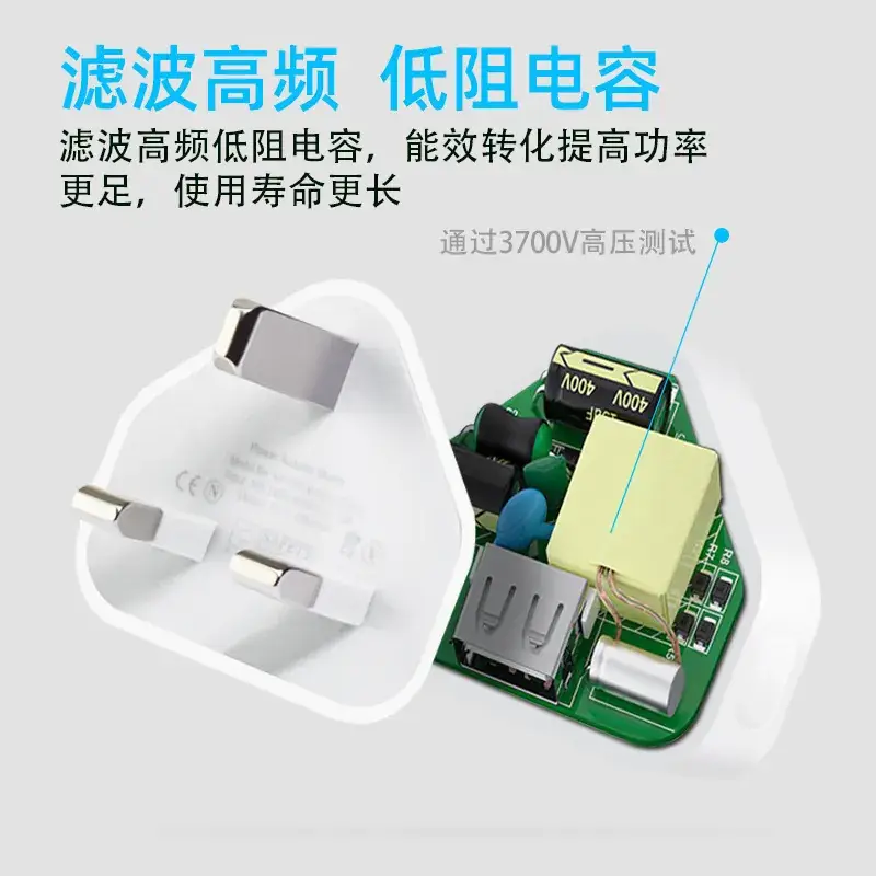 Triangular Tripod Phone Charger 5V1A USB - Image 2
