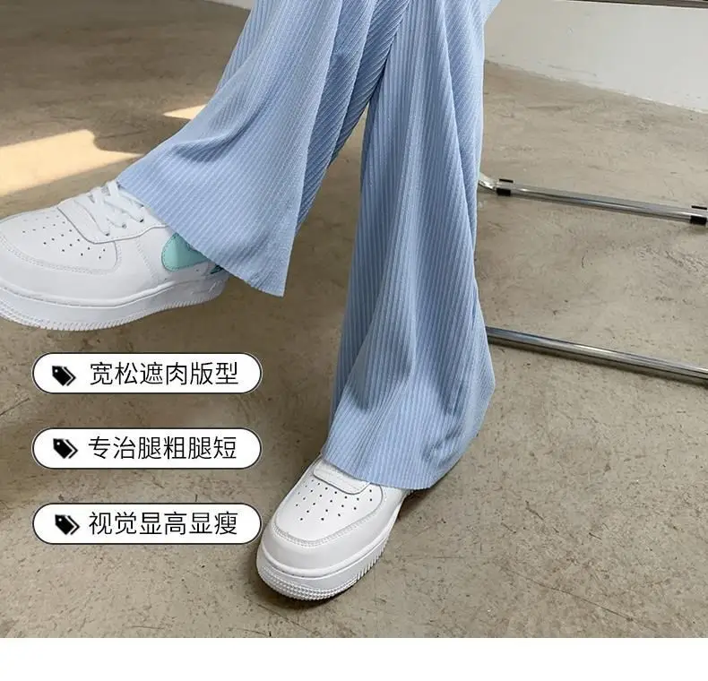 2022 Spring Straight Leg Pants Ice Silk Wide Leg Casual - Image 9
