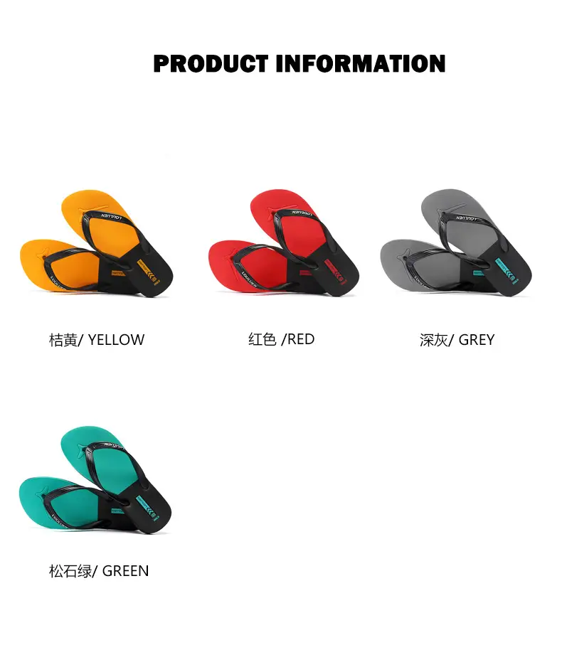 2025 Red Rubber Flip Flops for Men Casual Beach Wear — feature 7