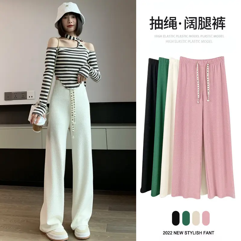 Women Pink Wide Leg High Waist Pants Spring Summer Casual