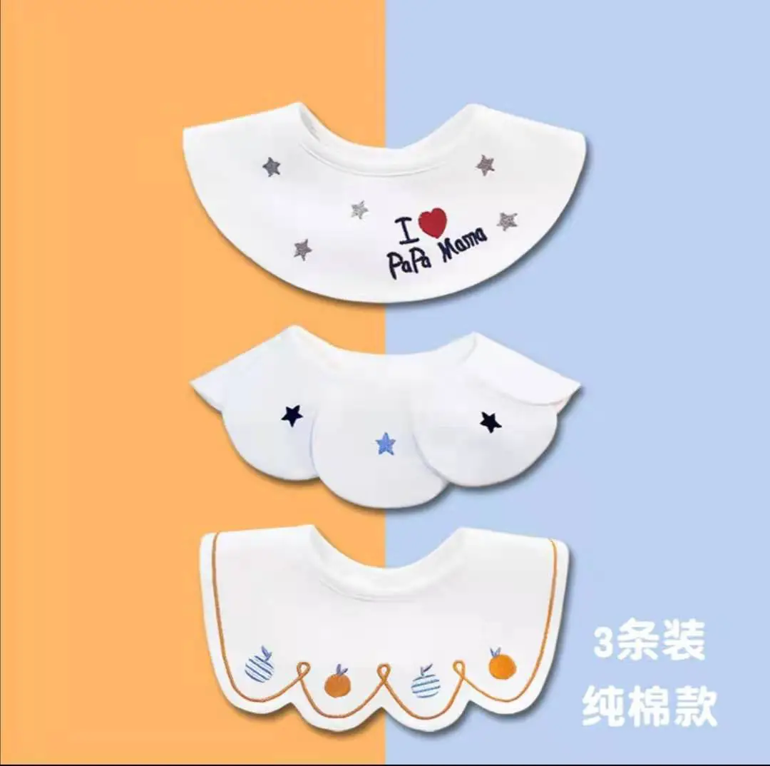 Pure Cotton Baby Bibs Anti-Vomiting Water Absorbent 360 Rotatable - Image 13