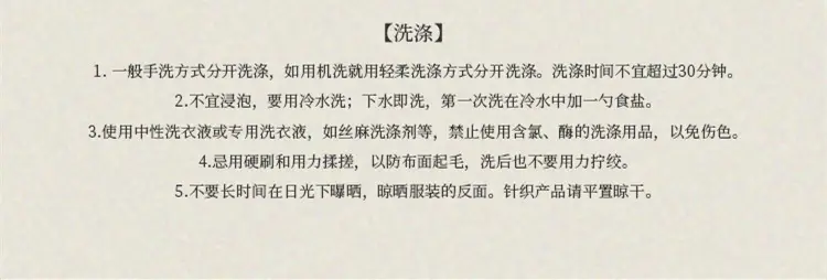 Q (5).jpg