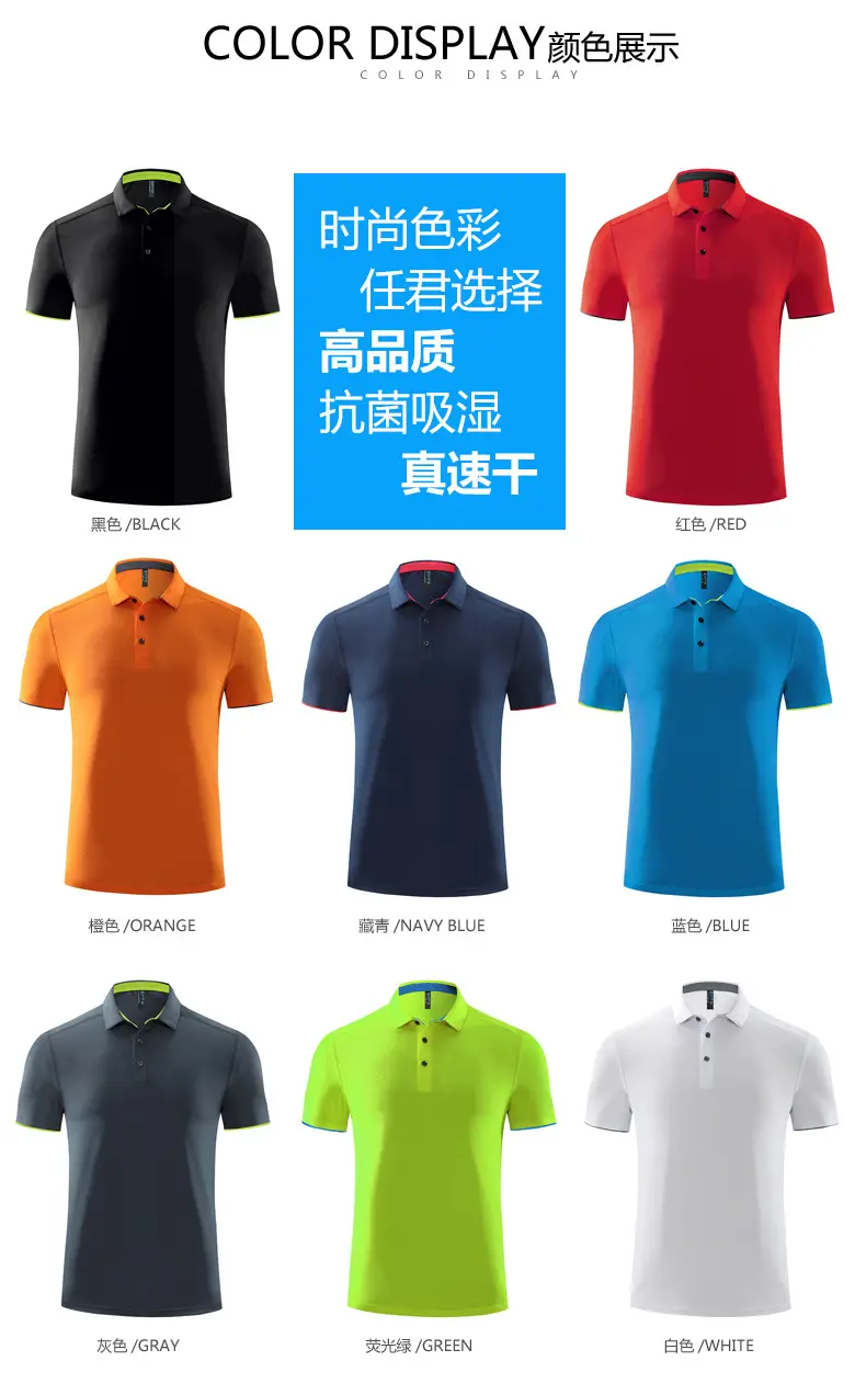 Men Red Polo T-Shirt 9257 Black — feature 6