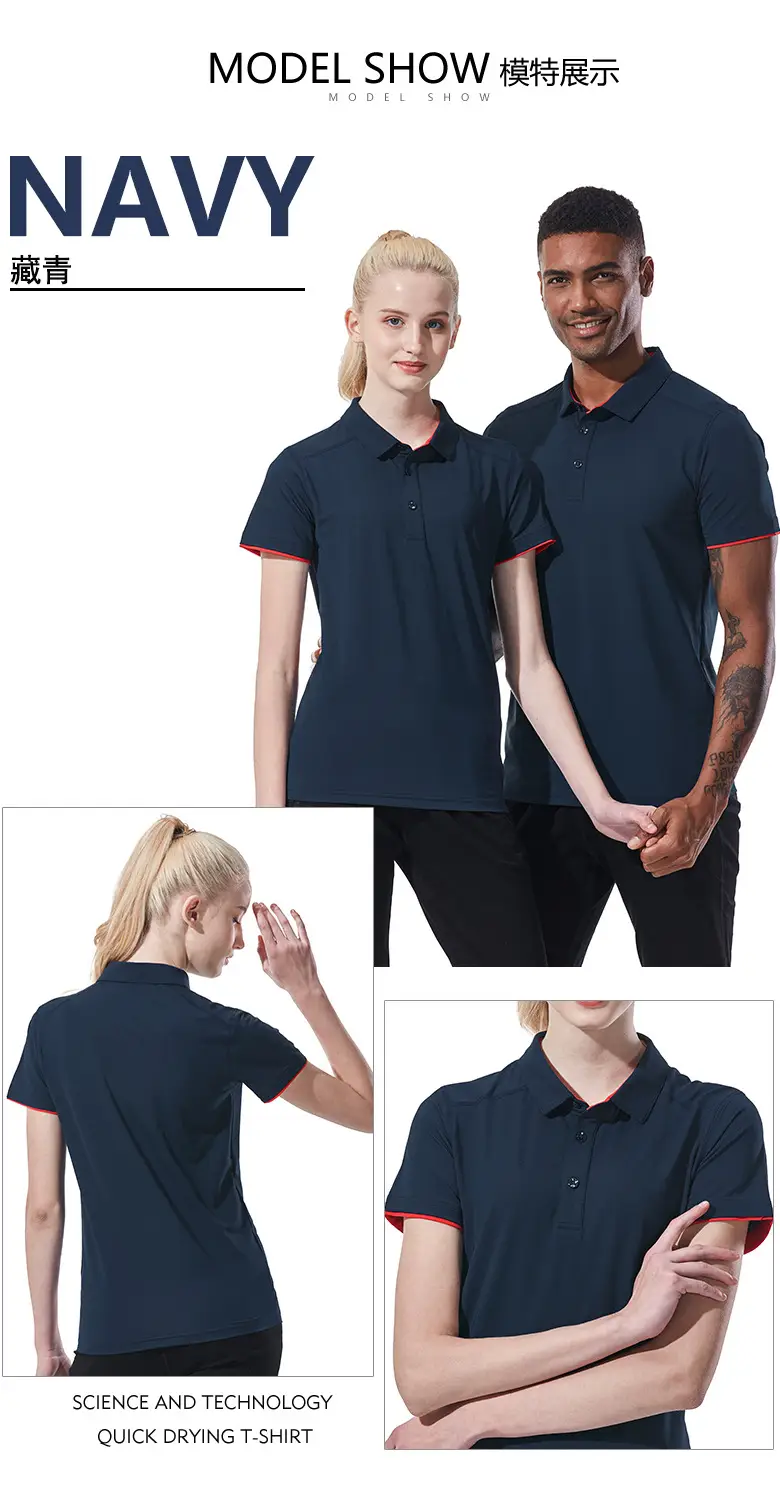 Men Red Polo T-Shirt 9257 Black — feature 7