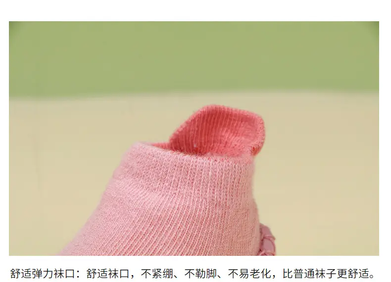 Baby Cat Design Soft Anti-Slip Floor Socks — feature 10