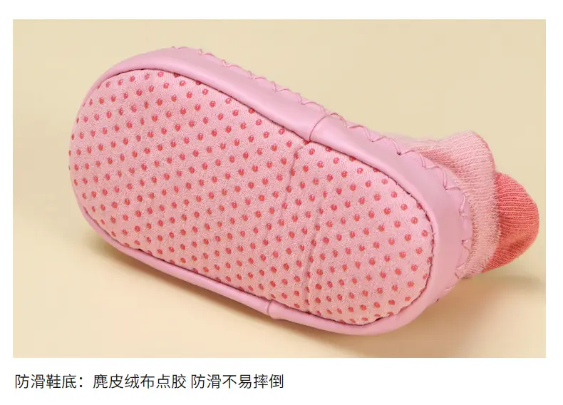 Baby Cat Design Soft Anti-Slip Floor Socks — feature 12