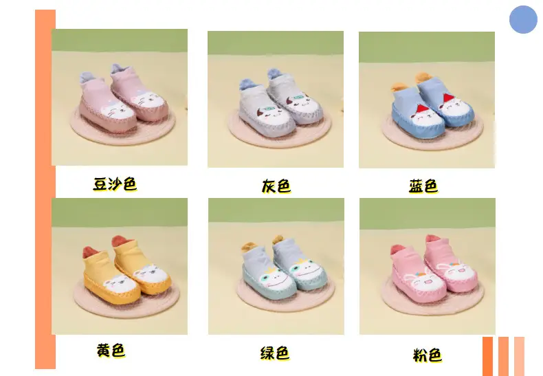 Baby Cat Design Soft Anti-Slip Floor Socks — feature 8