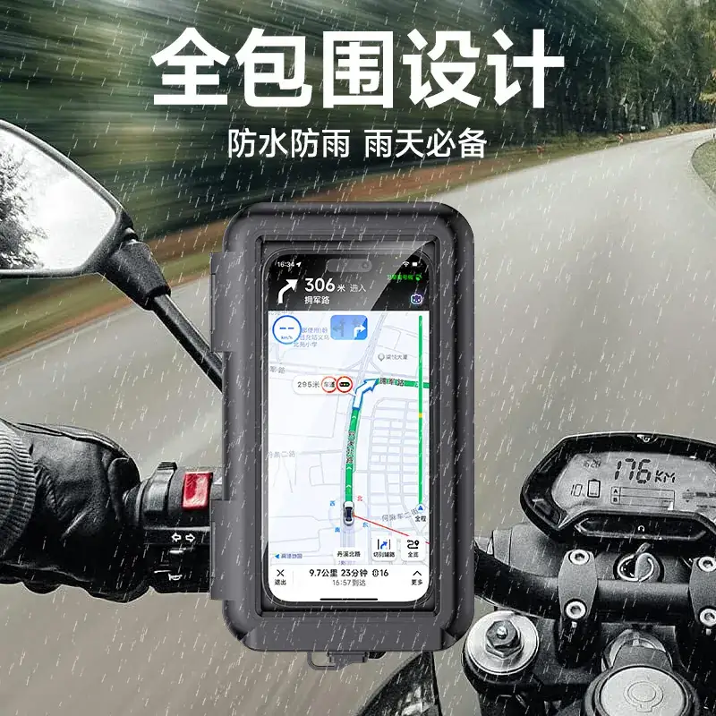 Waterproof Bike Phone Bracket 8cm Anti Drop - Image 7