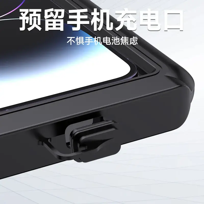 Waterproof Bike Phone Bracket 8cm Anti Drop - Image 9