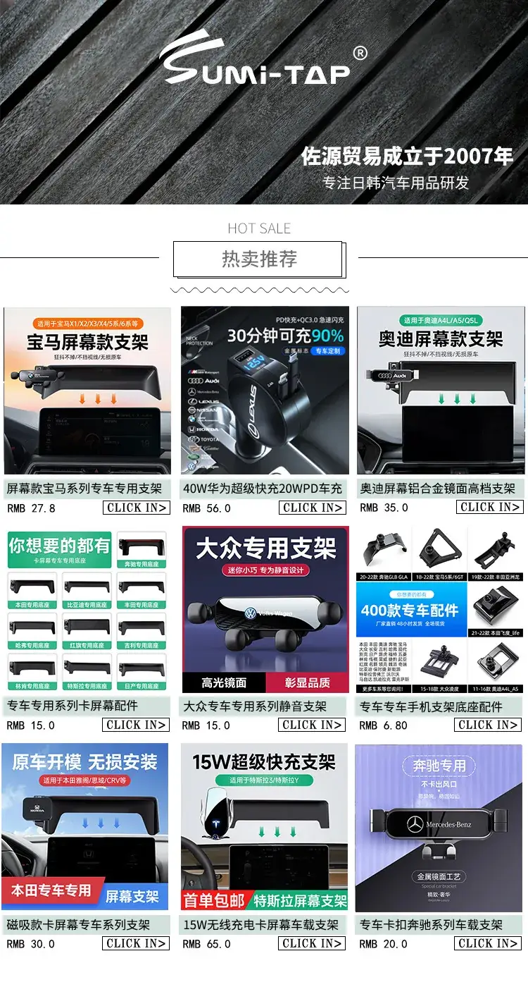 Waterproof Bike Phone Bracket 8cm Anti Drop — feature 1