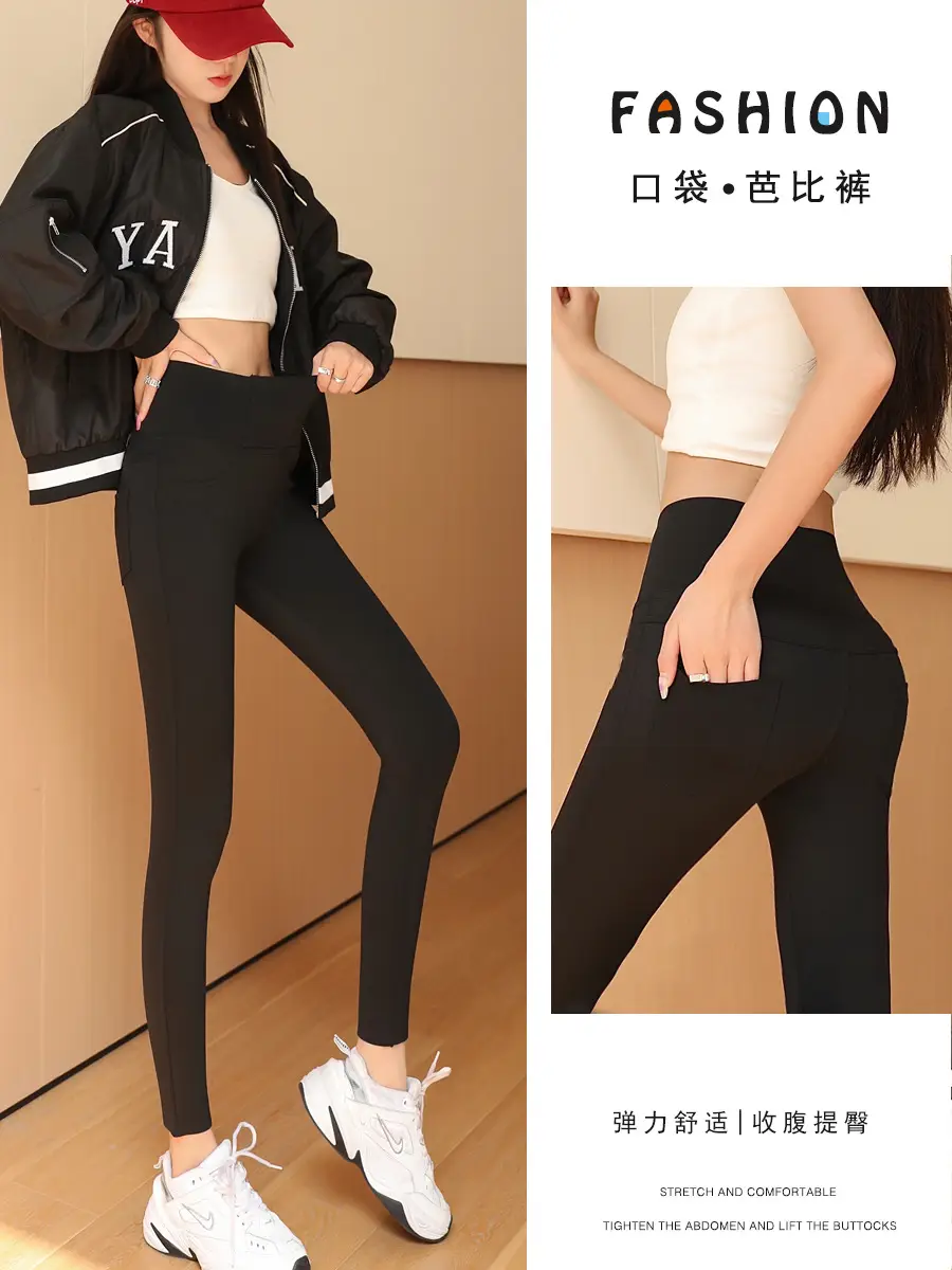Black Slim Fit Stretch Leggings for Women Plus Size