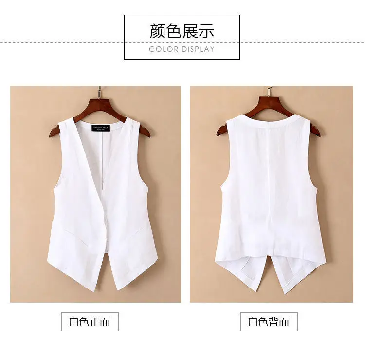 White Sleeveless V-Neck Vest for Girls Large — feature 1