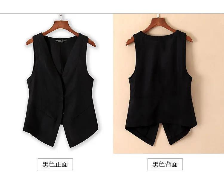 White Sleeveless V-Neck Vest for Girls Large — feature 2
