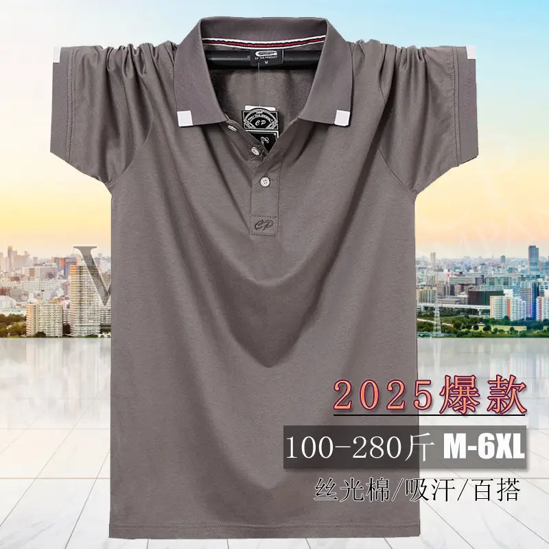 Men's Extra Large Polo T-Shirt Light Green 2025 - Image 10
