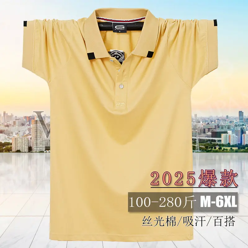 Men's Extra Large Polo T-Shirt Light Green 2025 - Image 11
