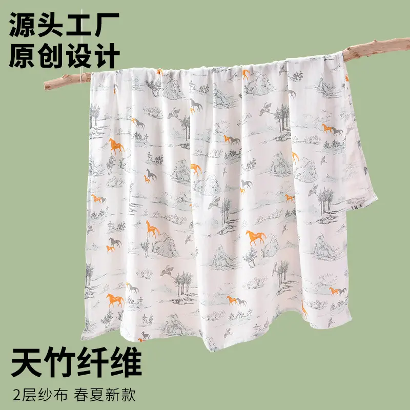 Candy Teddy Newborn Swaddle Blanket Bamboo Cotton