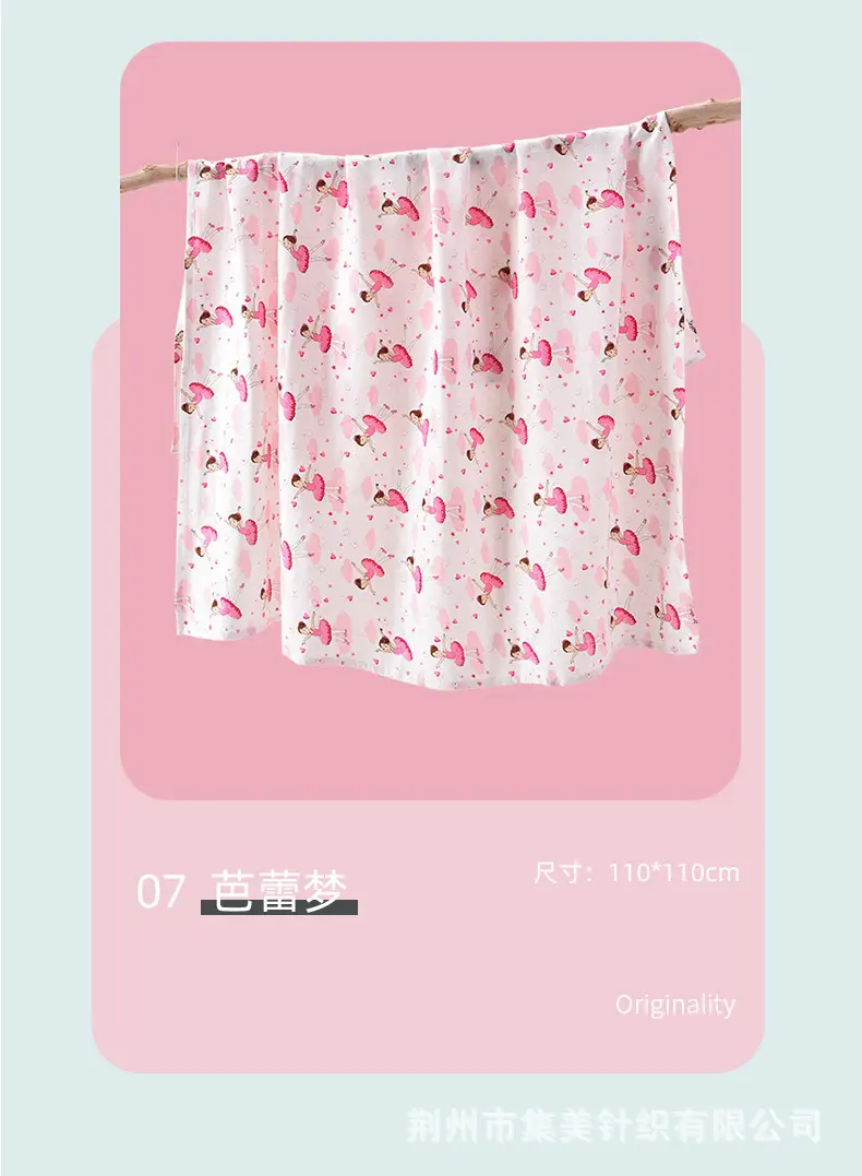 详情蓝色8524_20.jpg