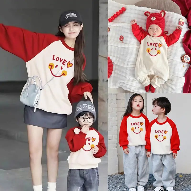 Red Family T-Shirt Set for Boys & Girls 2024 — feature 10