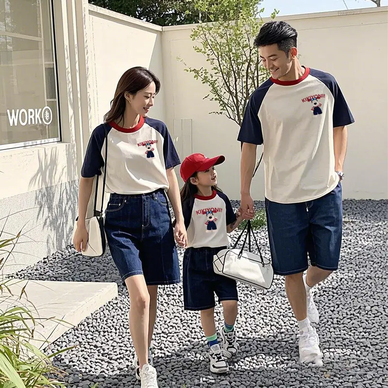 Red Family T-Shirt Set for Boys & Girls 2024 — feature 2