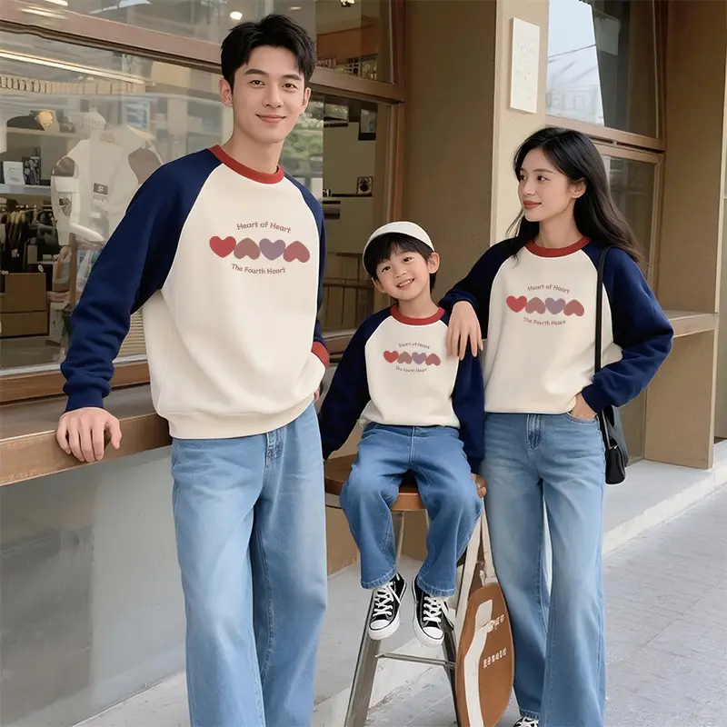 Red Family T-Shirt Set for Boys & Girls 2024 — feature 9